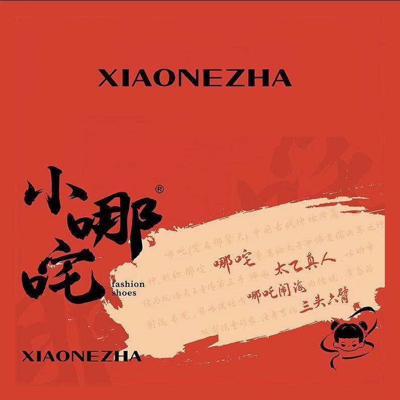 小哪咤童鞋工厂批发