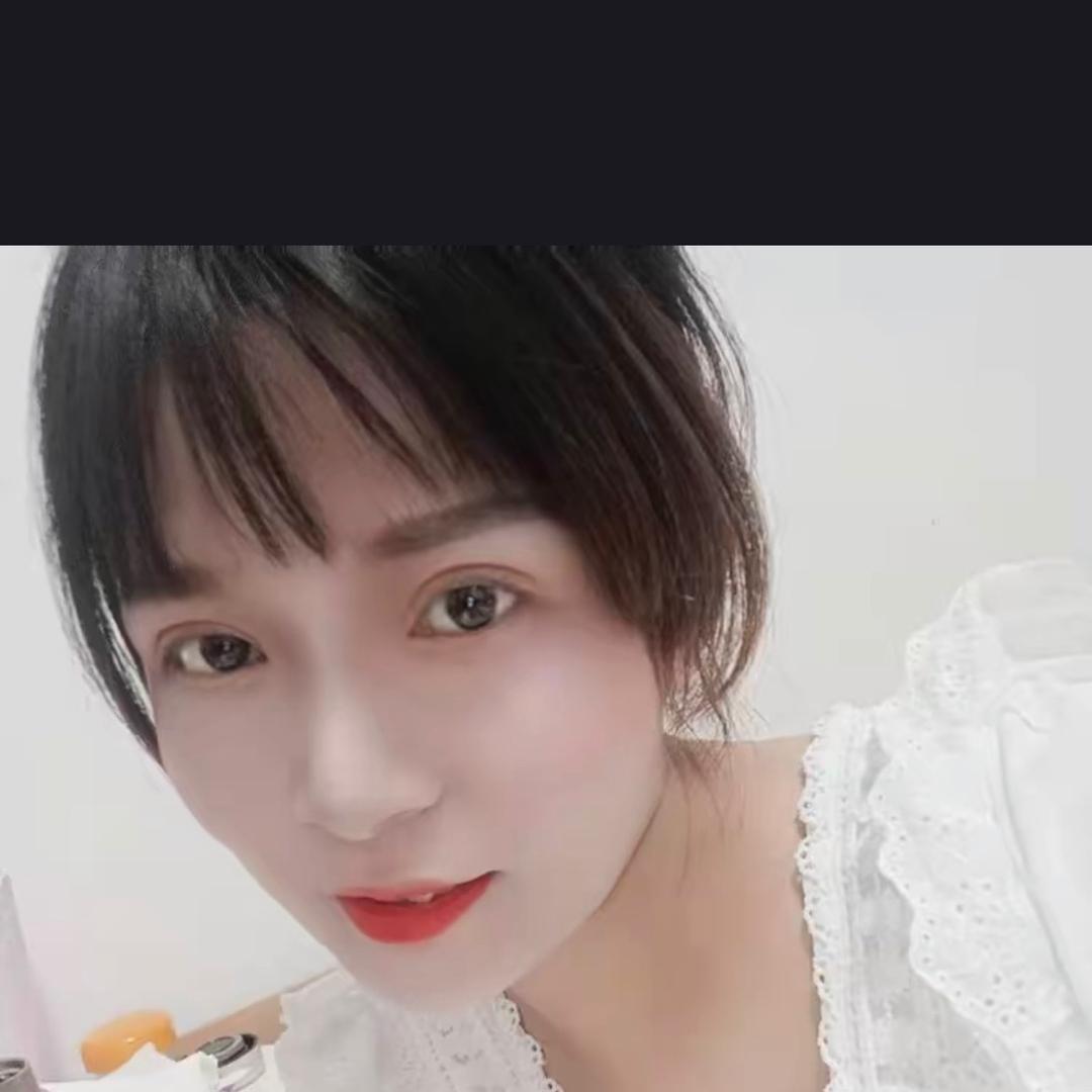 我是莹莹