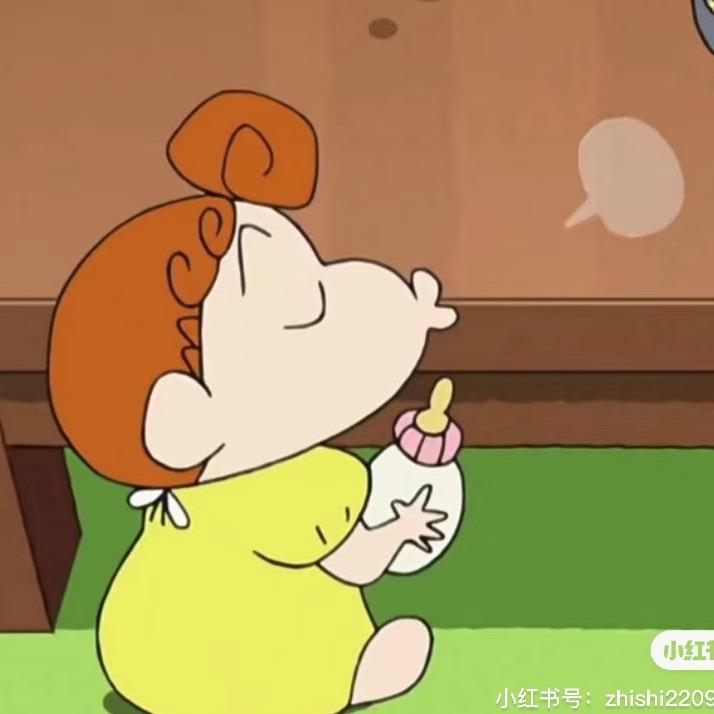 野原向日葵