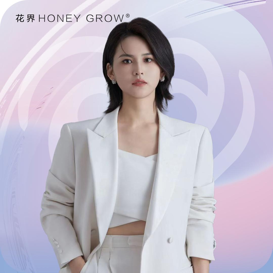 秀秀在聊城