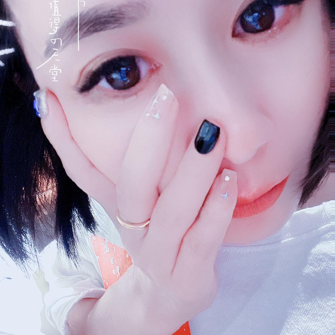 🦋嗨、那尐妮🦋