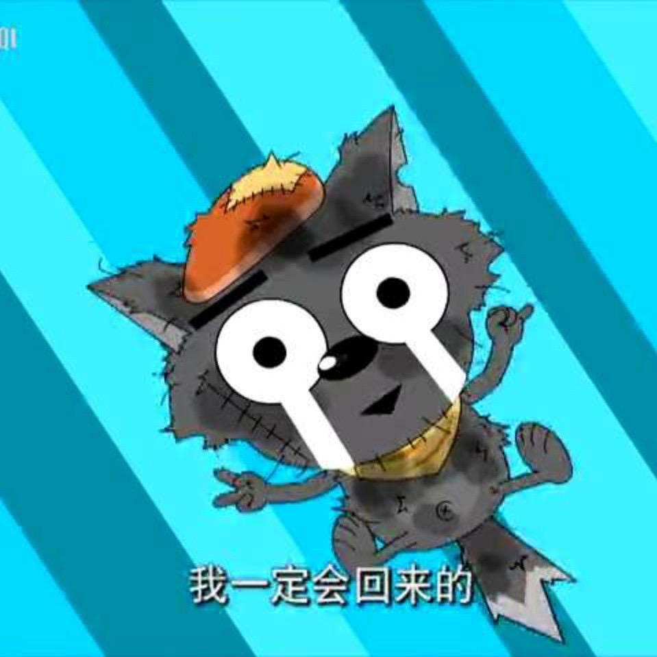 神秘人