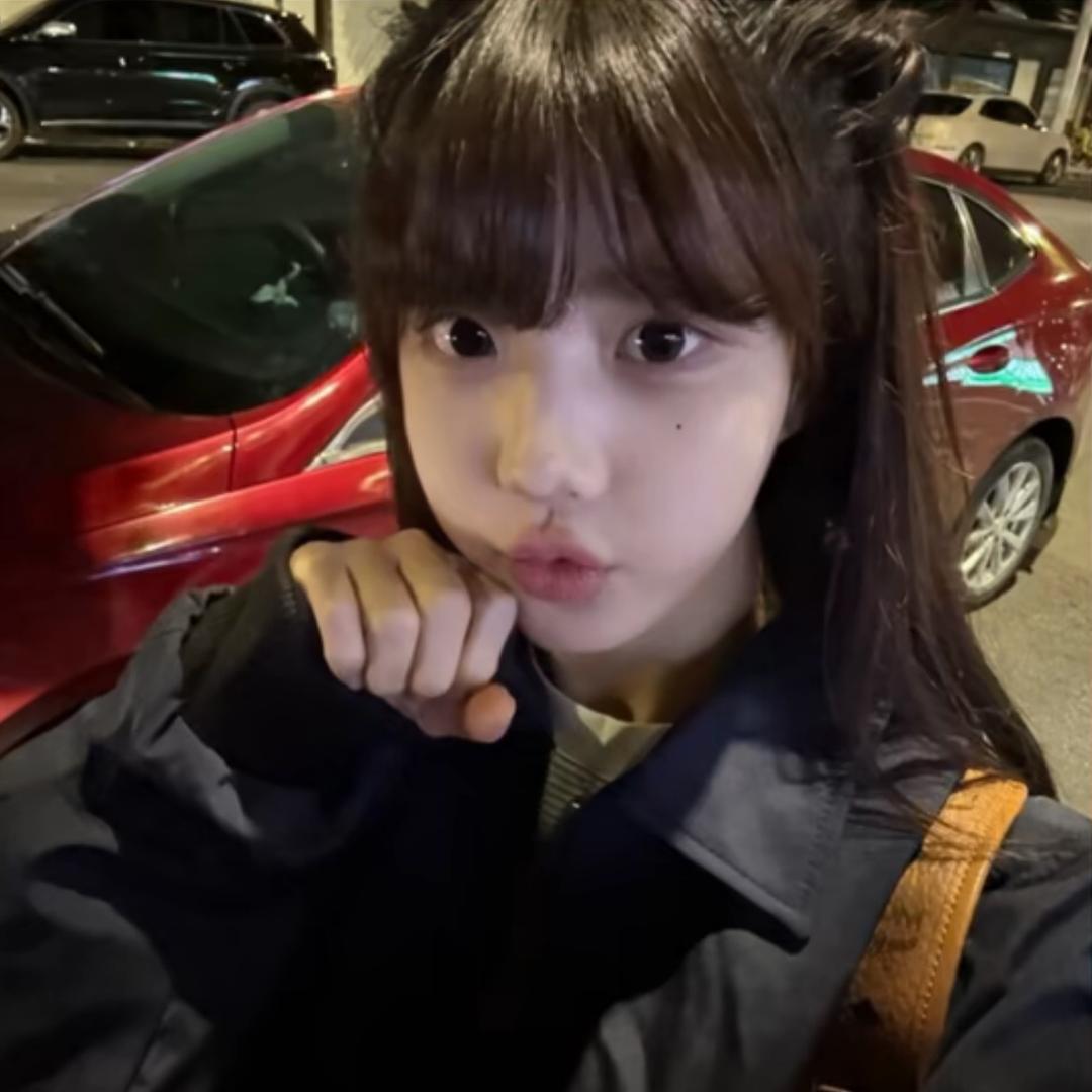 Yue