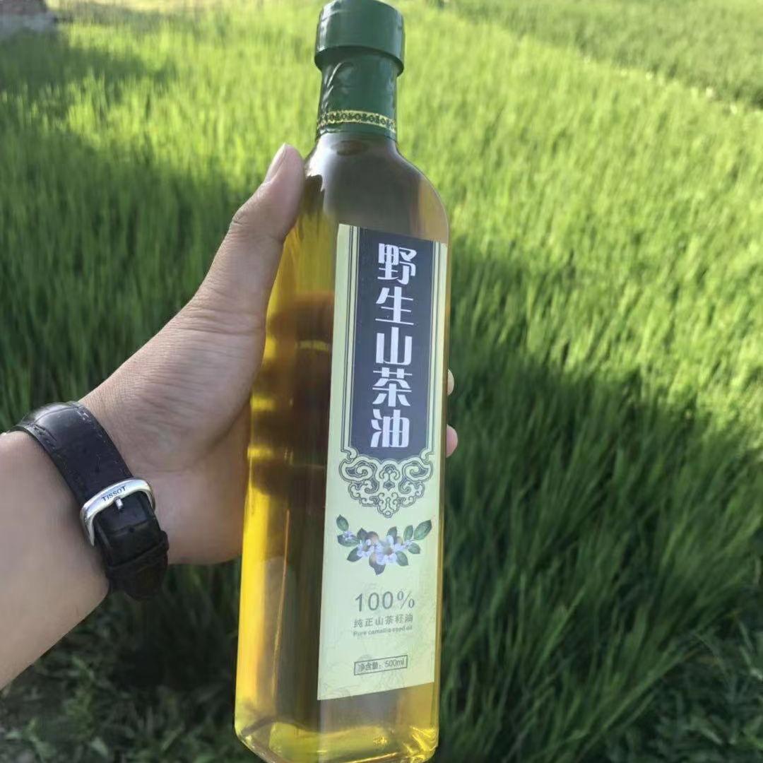 茶油哥
