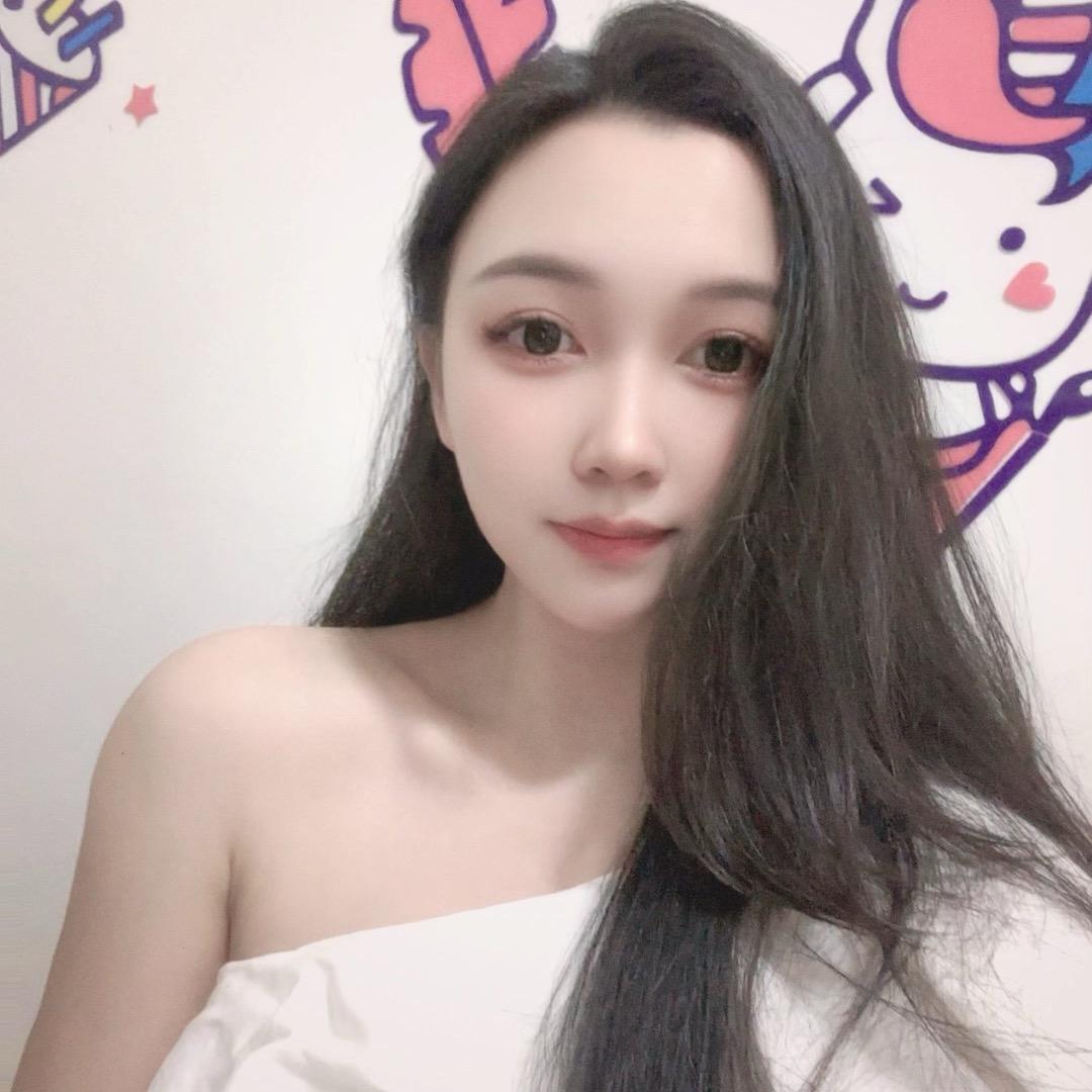 靖.