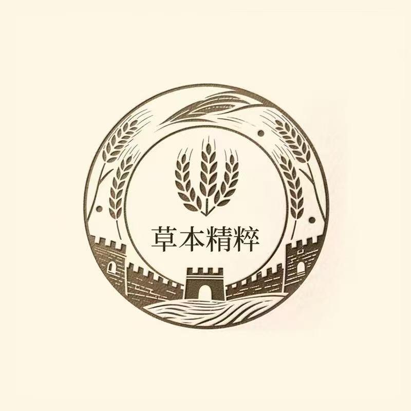 中|國|研究院－正品