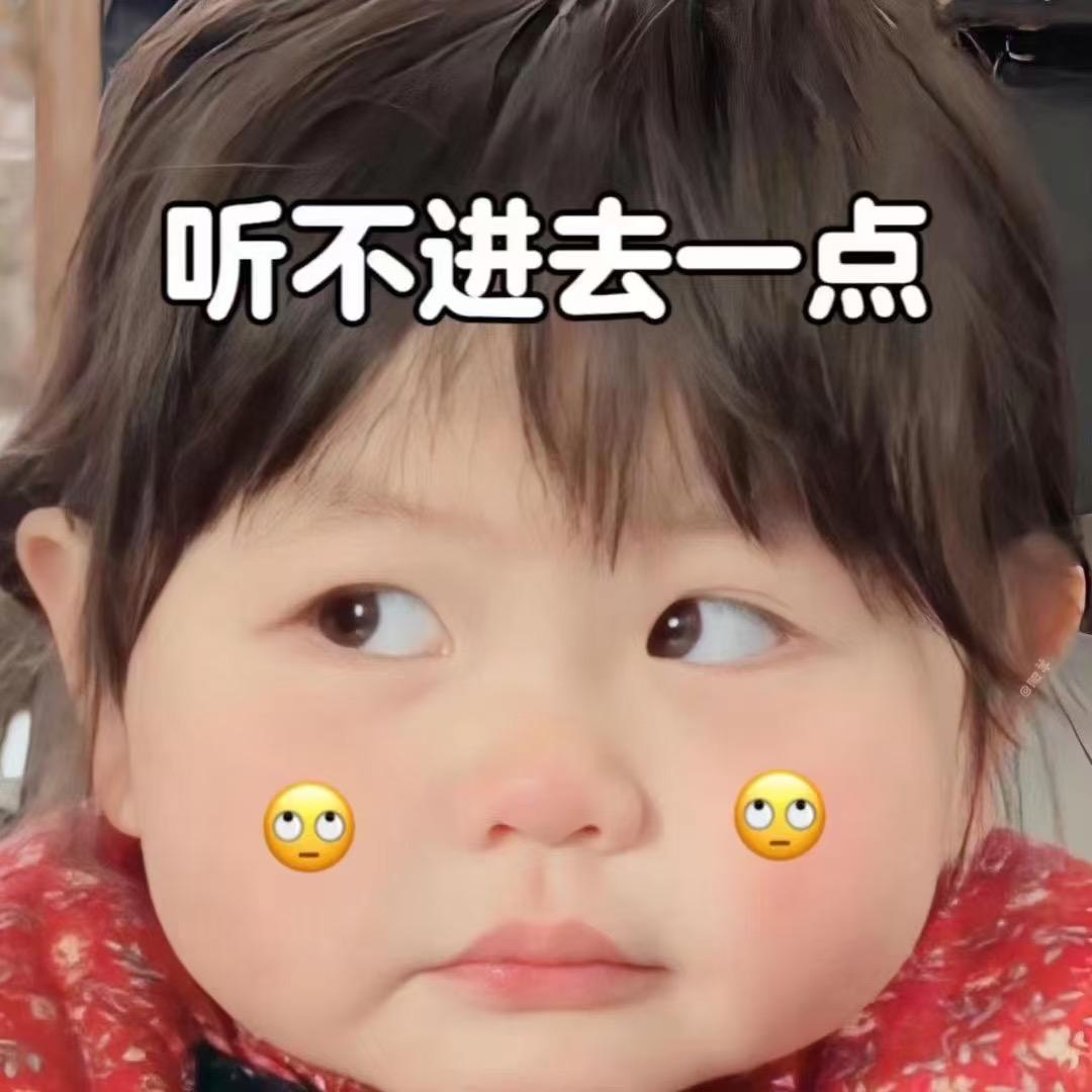 A嫦娥姐姐