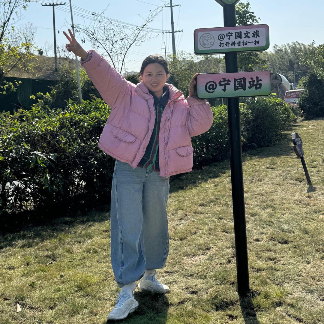 皂河炒鸡蛋  【学府雅苑东门店】