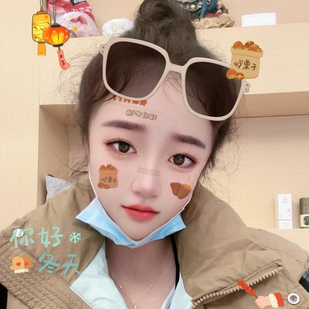 安然无恙