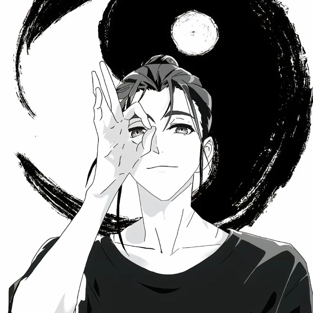 腰子锅