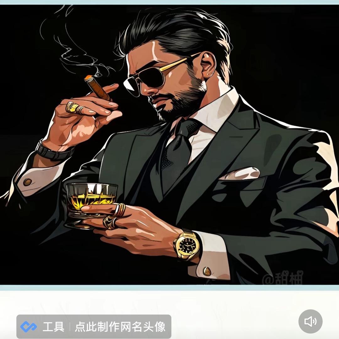 @陳先生
