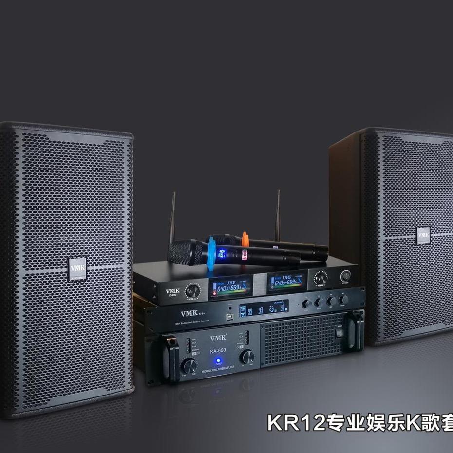 赤光祥记KTV音响