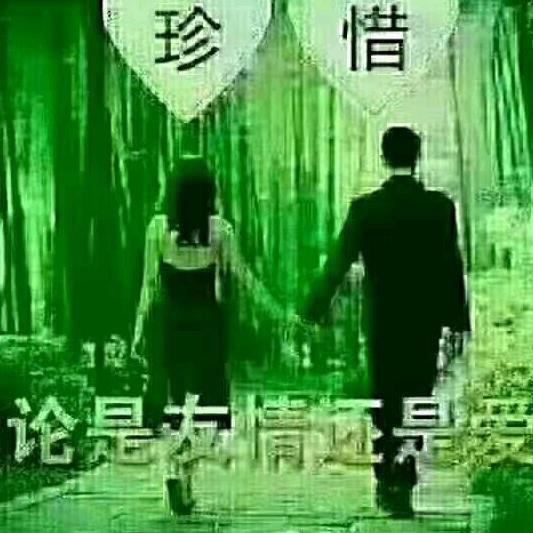 無名可取