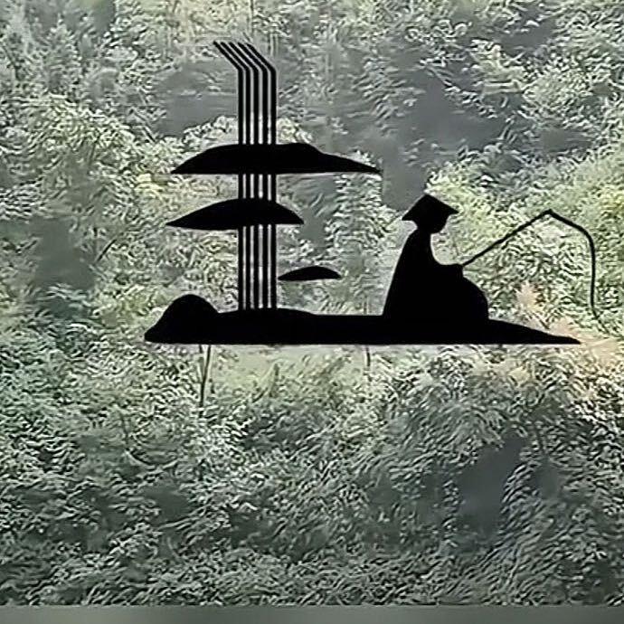心之所愿