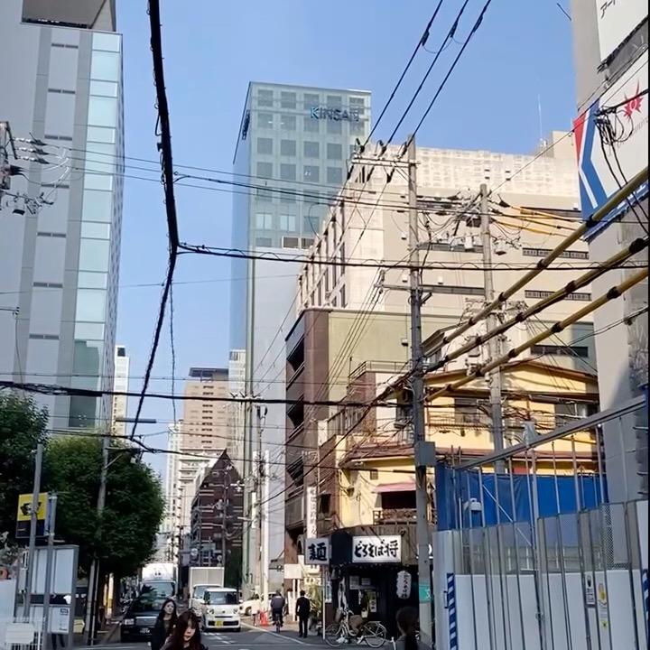 寒