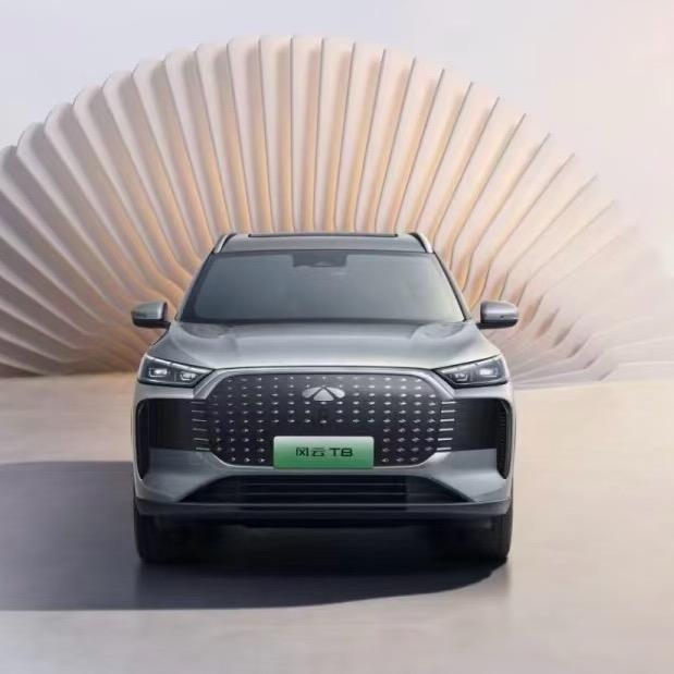 宣城安奇云瑞汽车销售有限公司