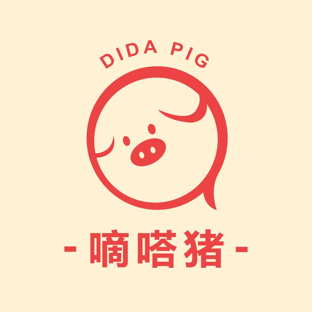 嘀嗒猪母婴玩具旗舰店