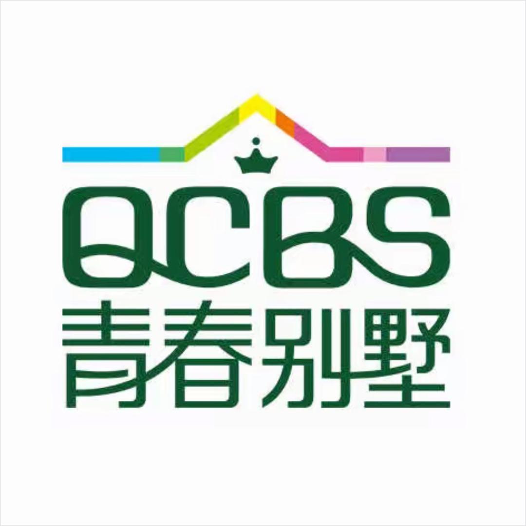 青春别墅绿城店