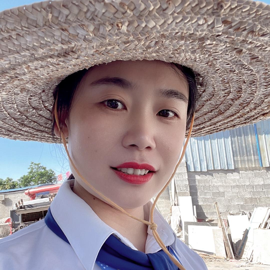 小姜姜