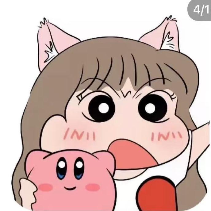 1秋.