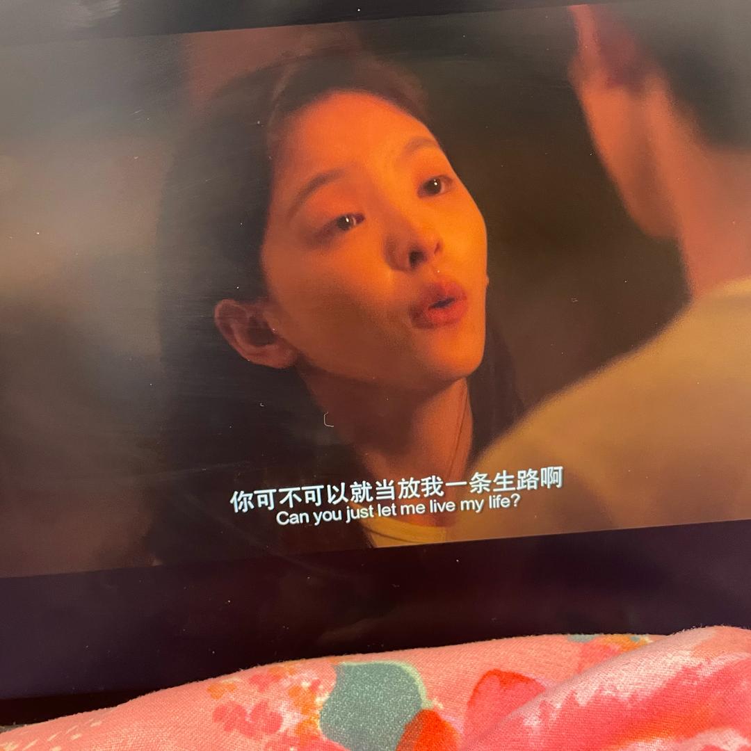 我᳐好困᳐੭