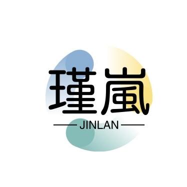 瑾岚珠宝日记