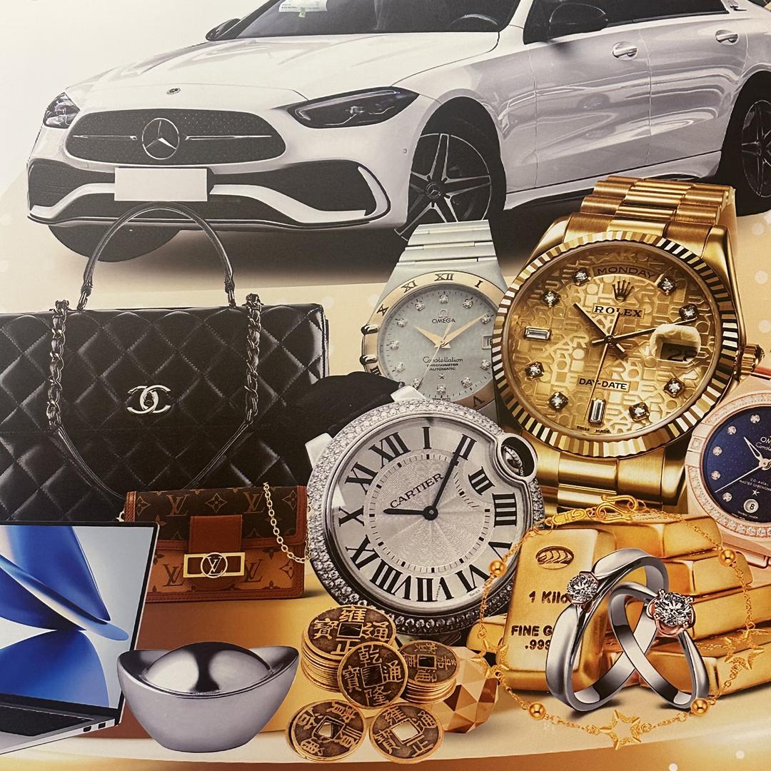 张家界盛源典藏【旧爱新欢交易所】