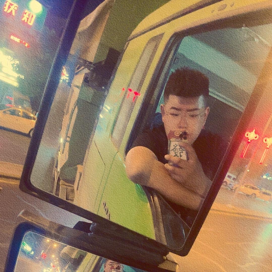 @顺其自然