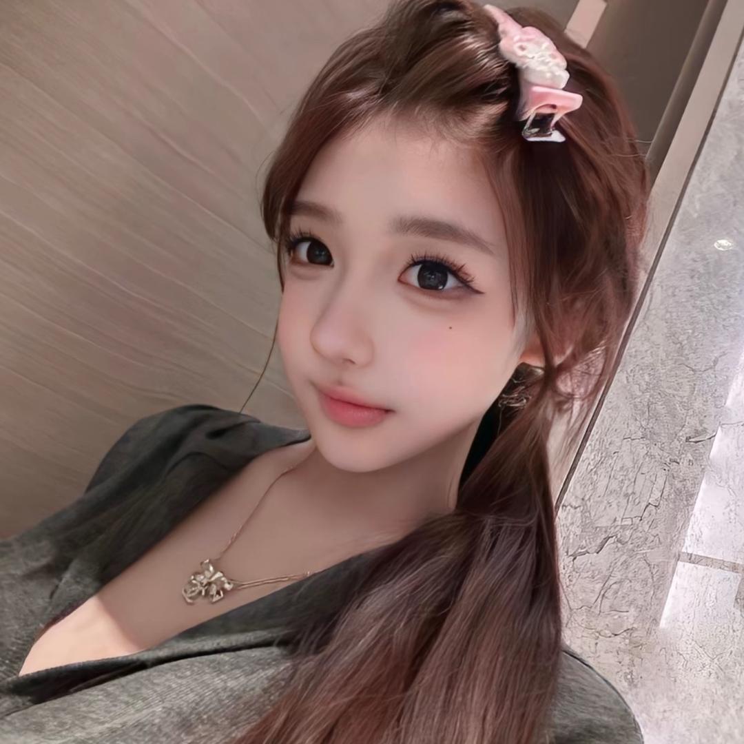 是个女的
