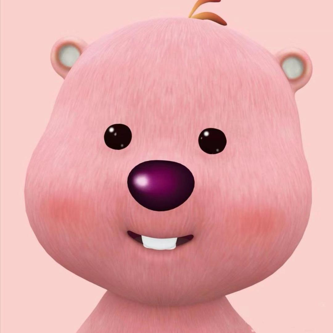：欣妹妹