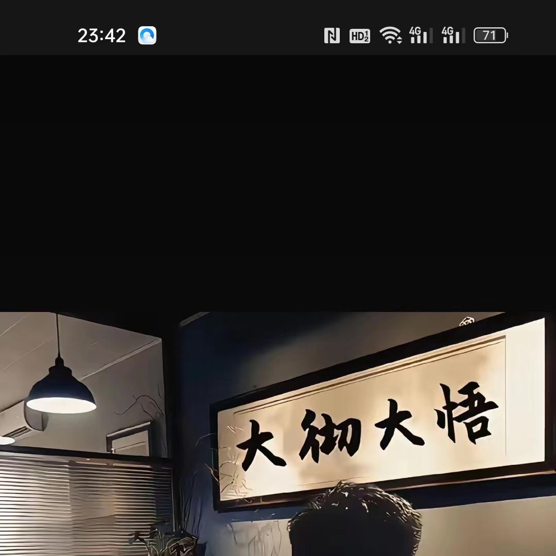 铭扬毛绒玩具厂