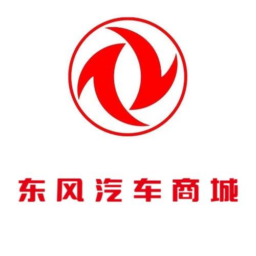 东风汽车商城直播中心