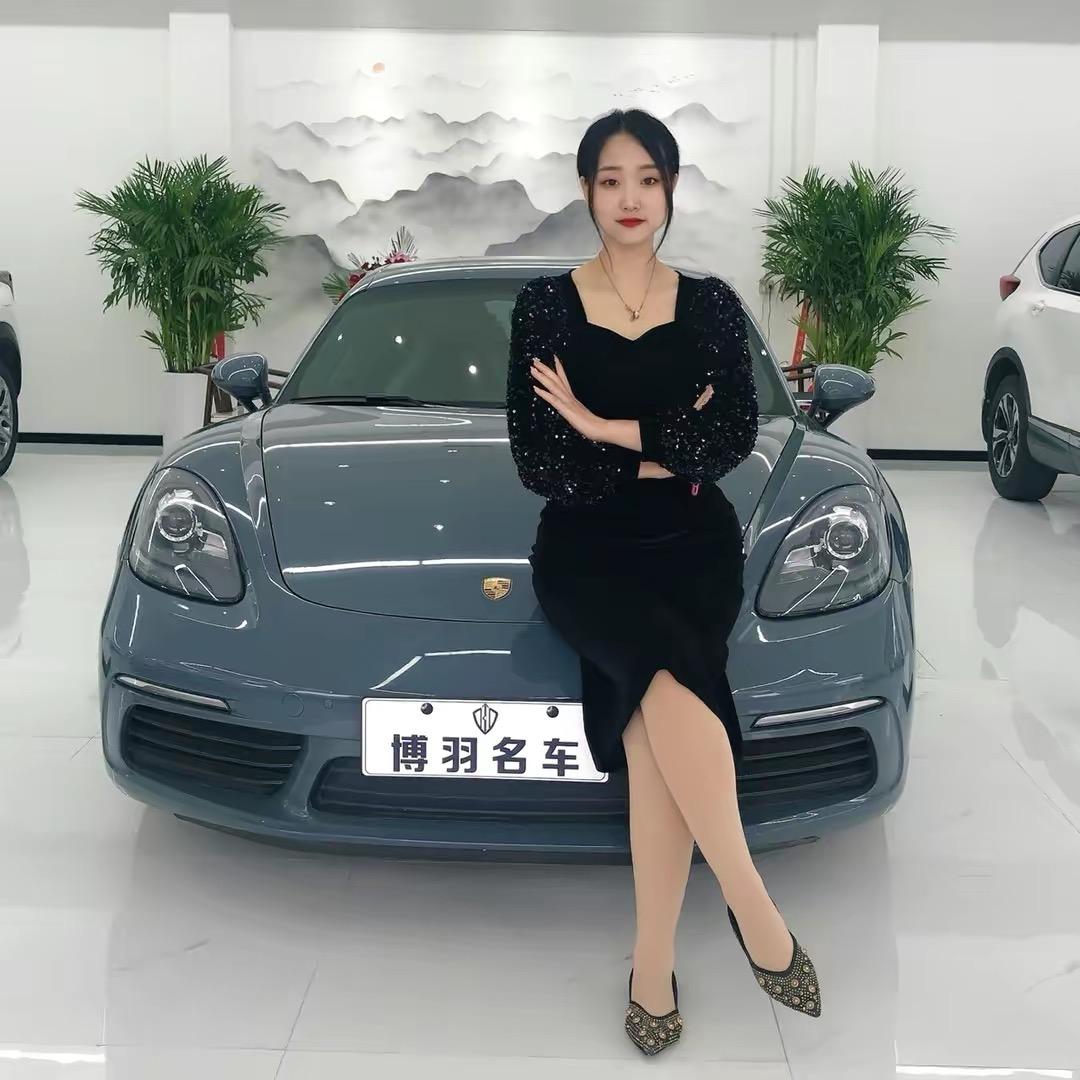临汾博羽二手车