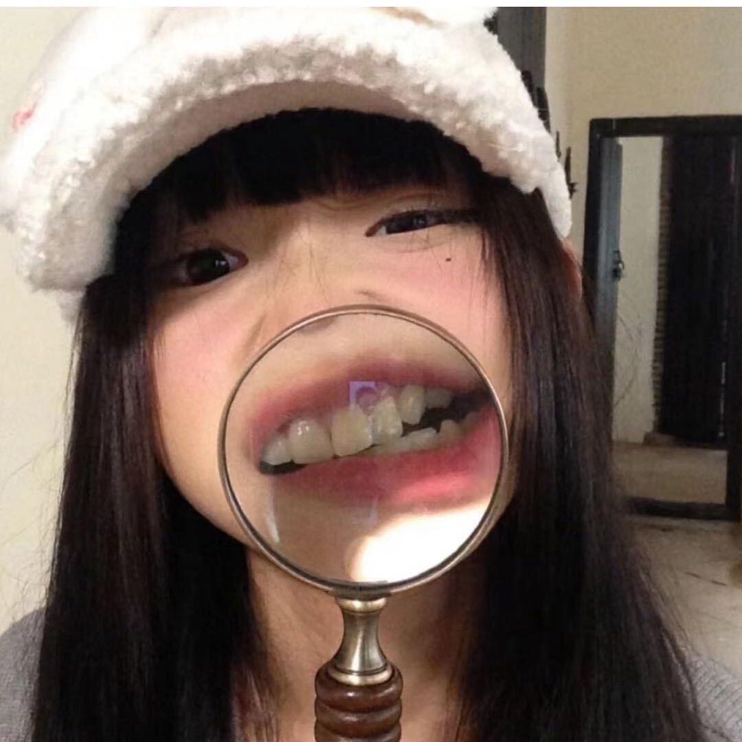 关你屁事