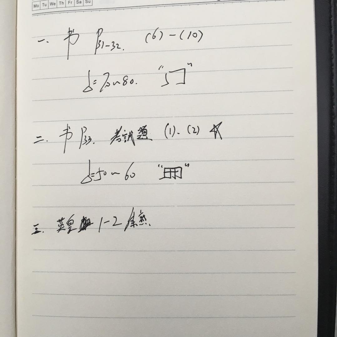 mgjgb
