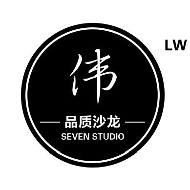 伟*发型文化