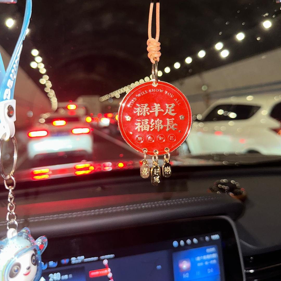 是阿生