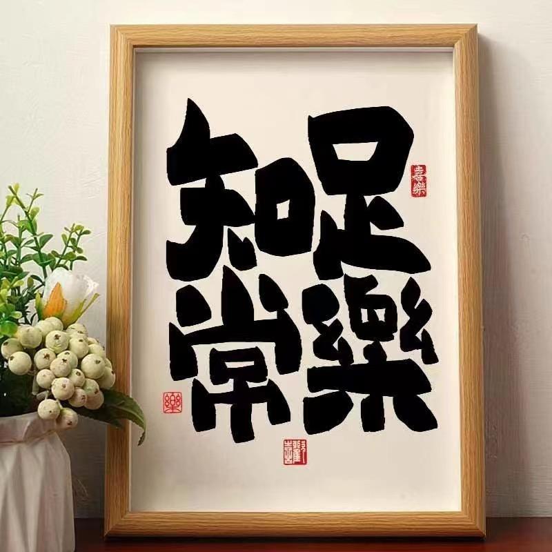 柒姑娘