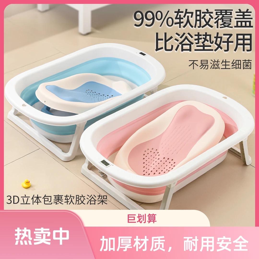 菲尔洁塑料家居工厂店