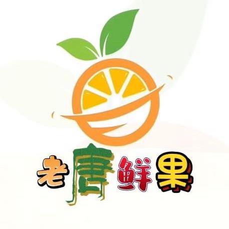 鲜优果果