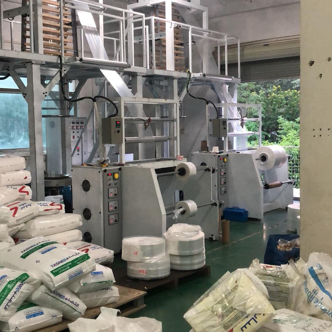 苏州市特靓新材料有限公司