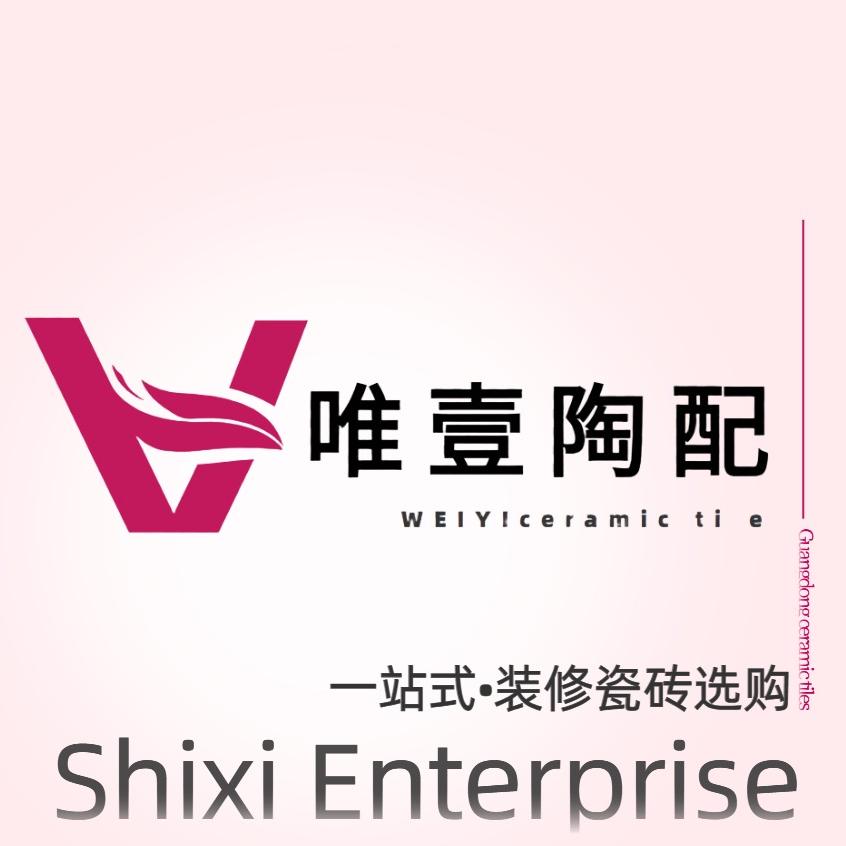佛山唯壹陶瓷砖严选