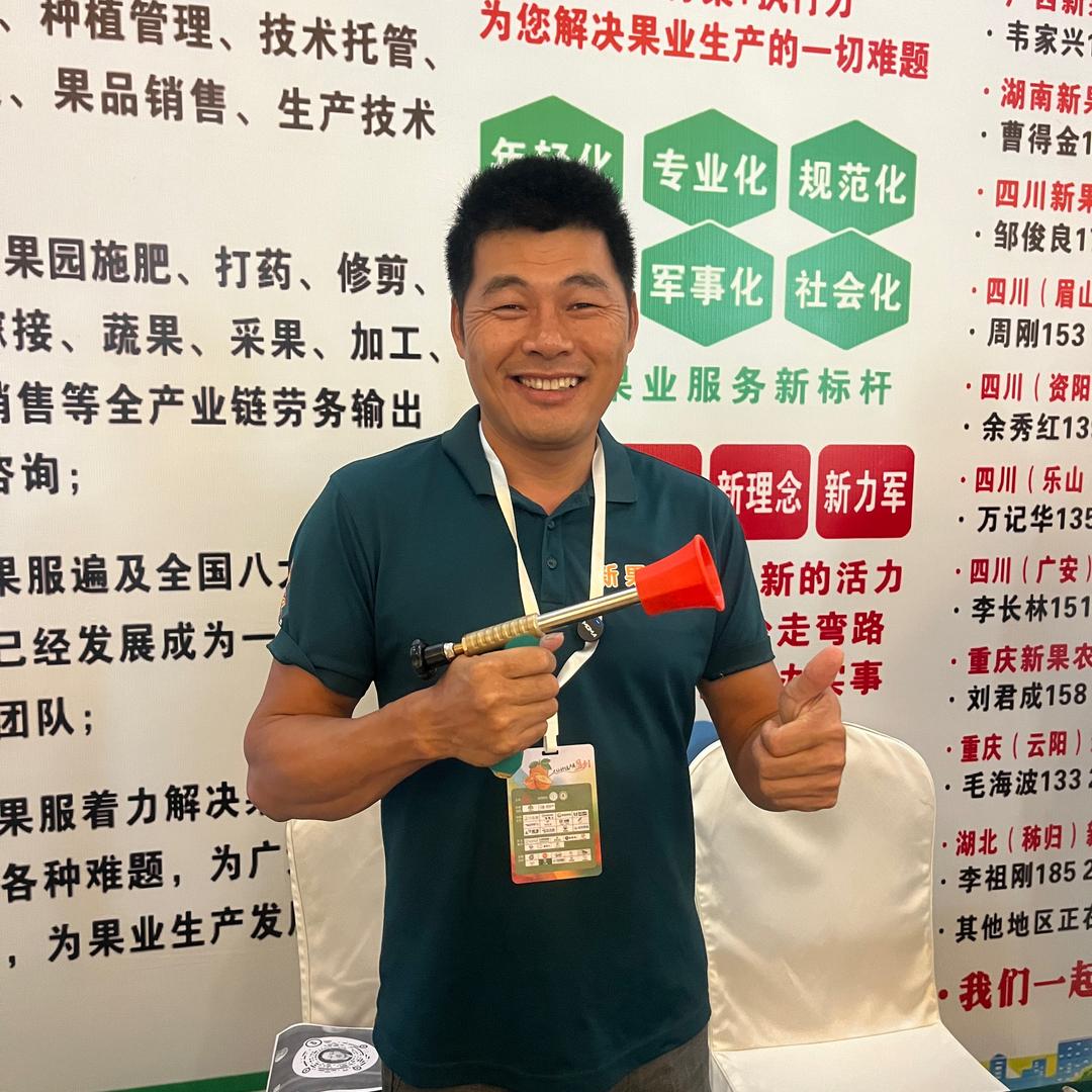 新果农总队良橙