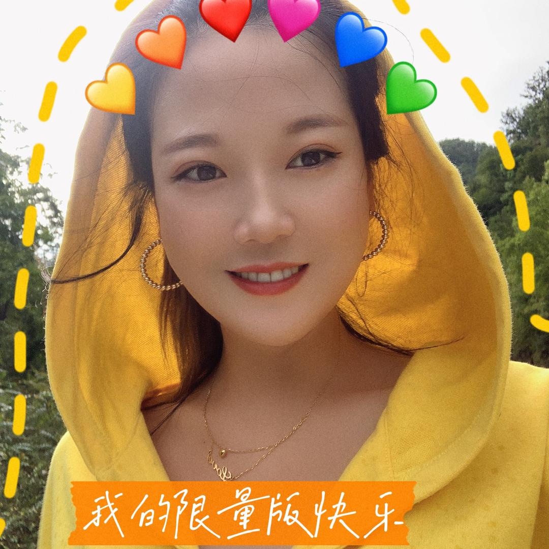 花花🎈