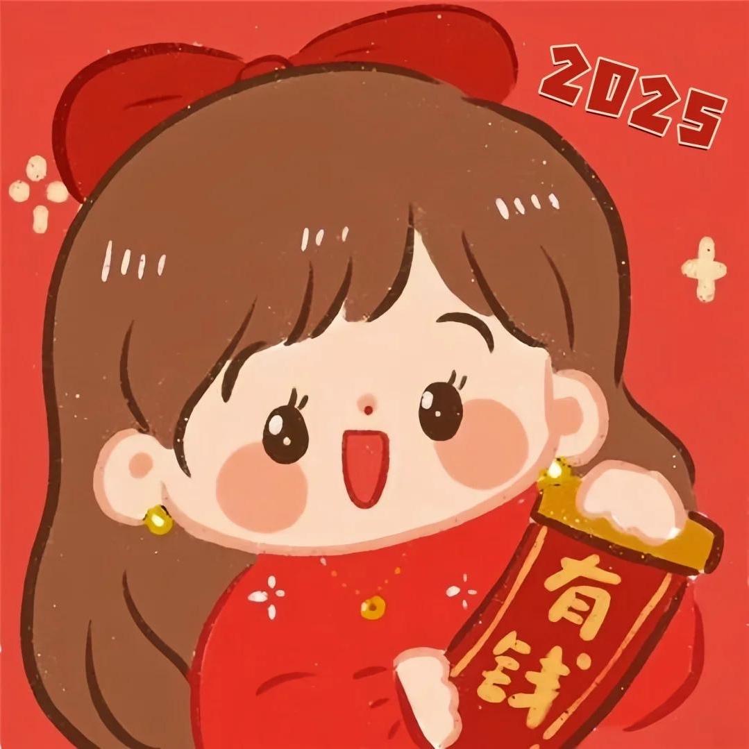 琇仪百货