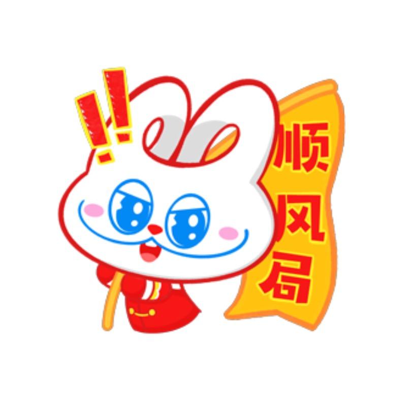 好想来零食玉屏康华店-响铃卷