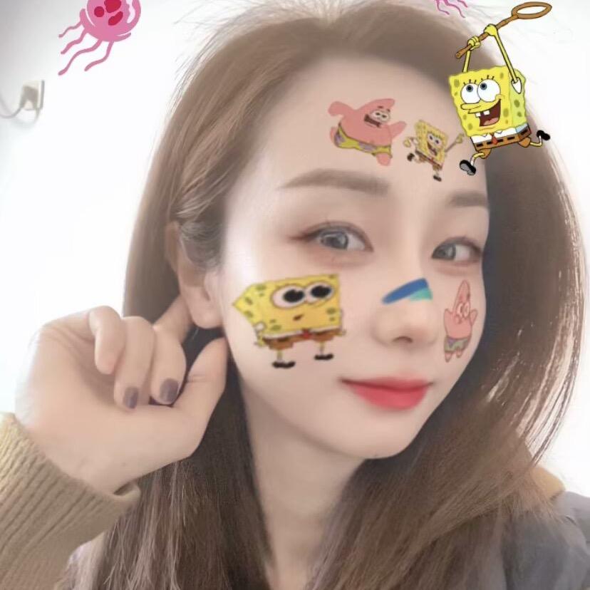 不带伪装的小脾气