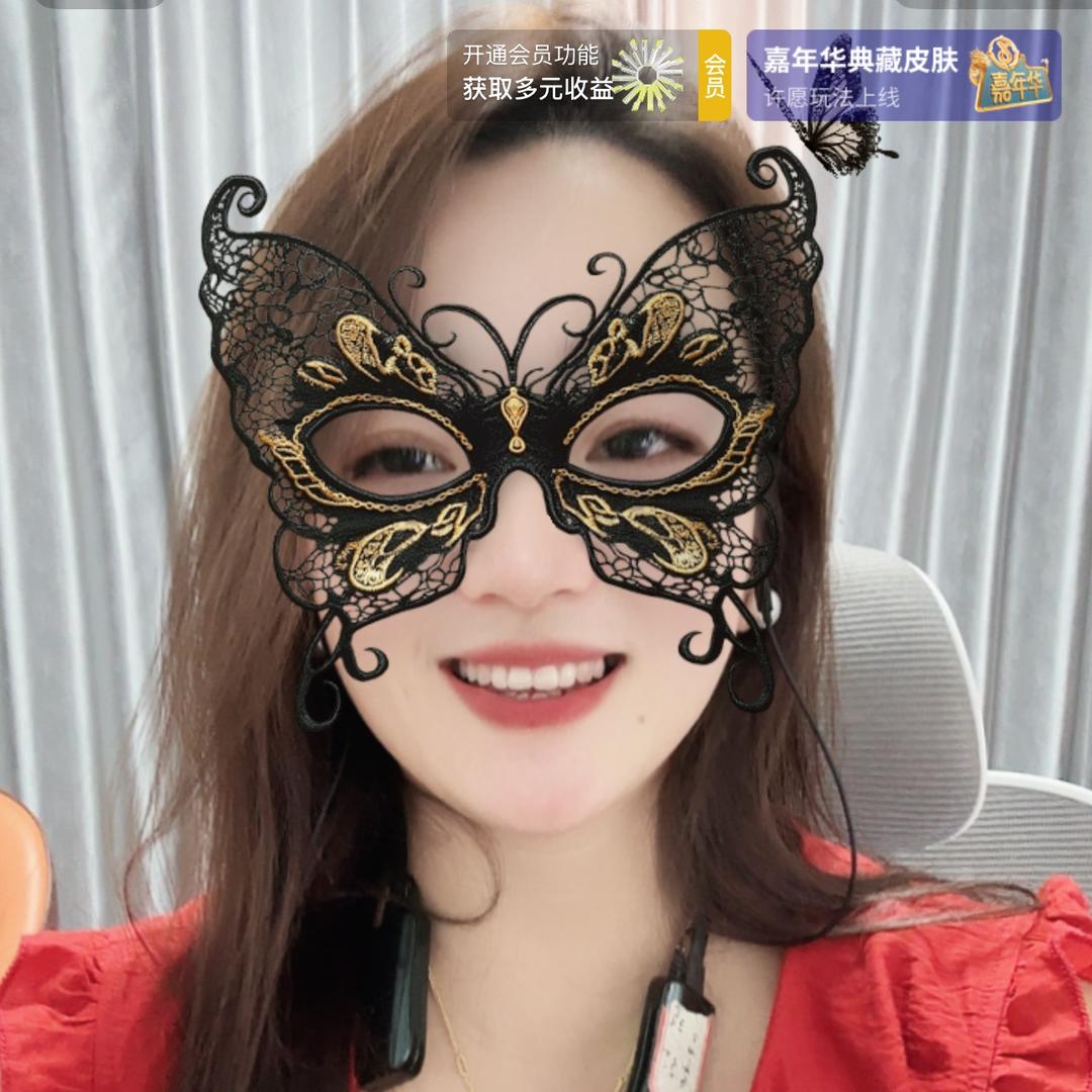 娟妹子