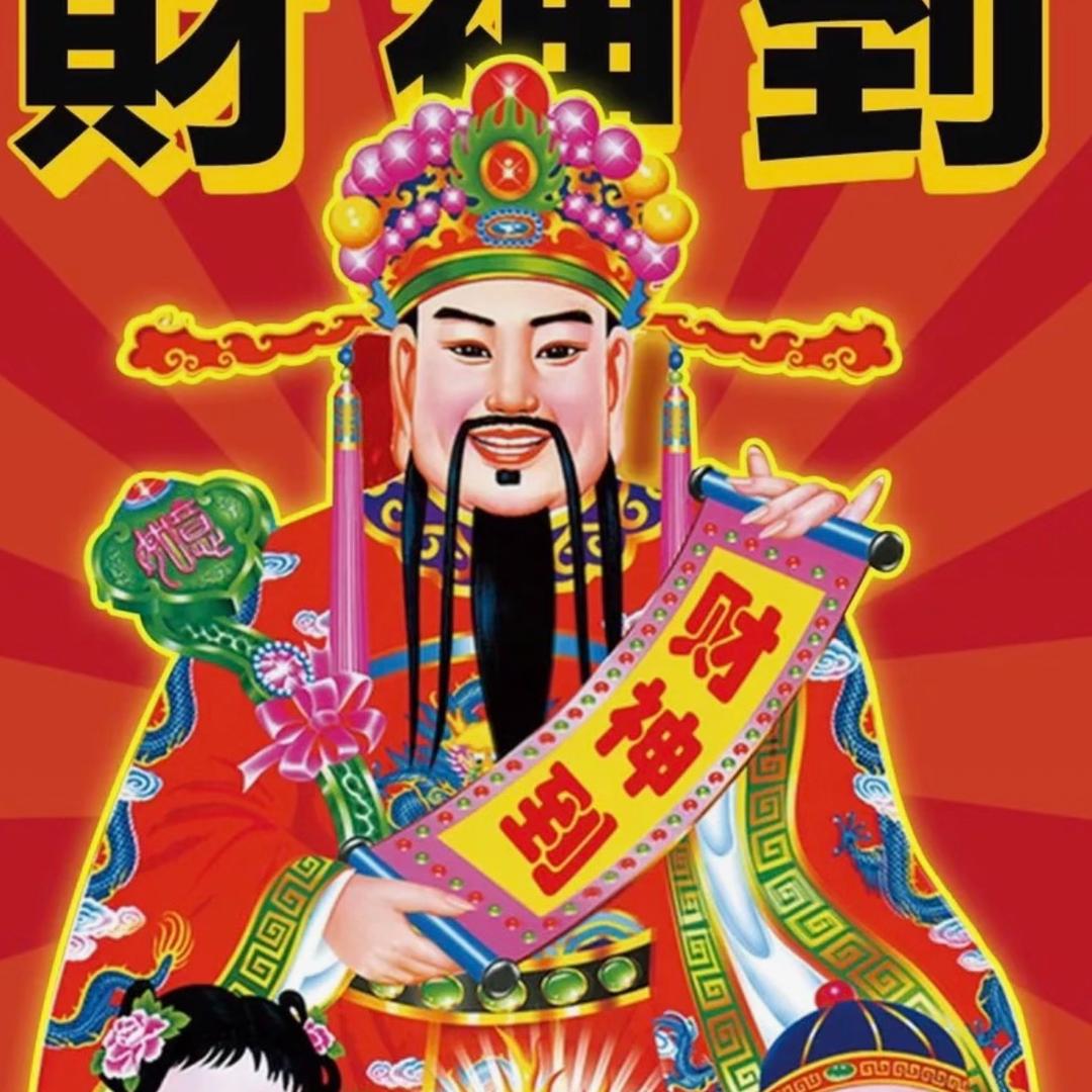 橙