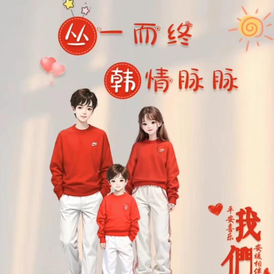 啊东方紫心